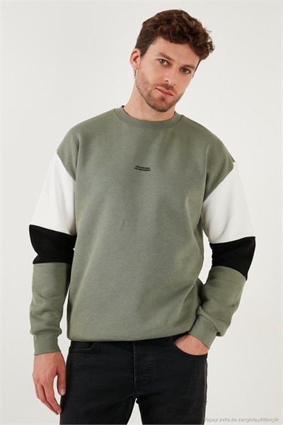 Pamuklu Relaxed Fit Bisiklet Yaka Şardonlu Renk Bloklu Erkek Sweat 5905298T HAKİ