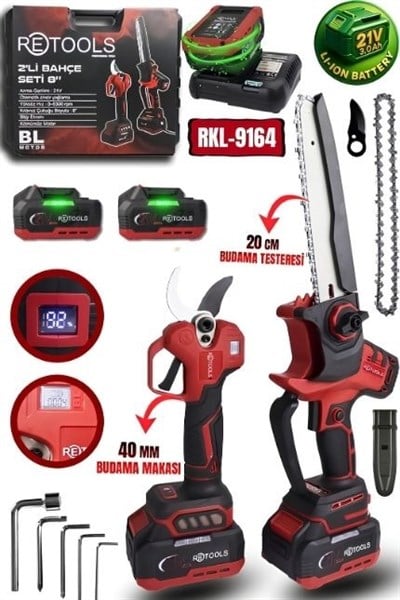 RETOOLS BORDO 2'Lİ SET (MAKAS-DİJİTAL TESTERE)