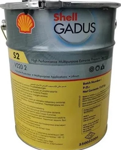 SHELL GADUS S2 V 220-2 (15 KG)