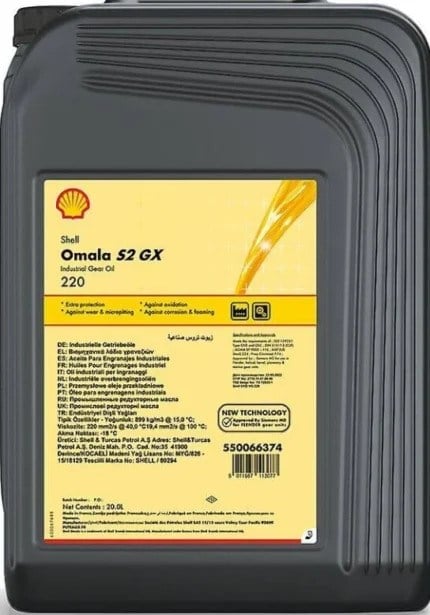 SHELL OMALA S2 GX 220 (20 LT)