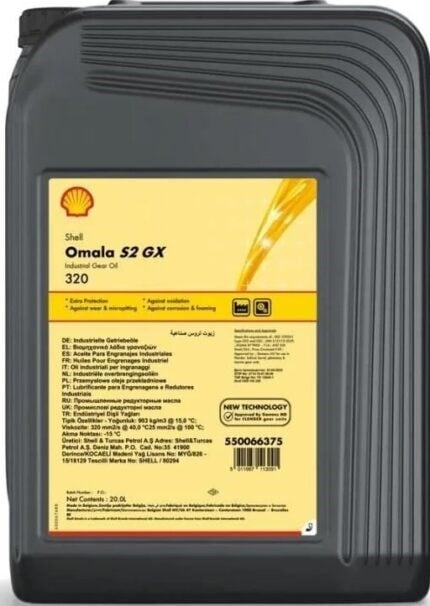 SHELL OMALA S2 GX 320 (20 Litre)