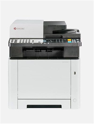 Kyocera Ecosys MA2100CFX Yazıcı-Tarayıcı-Fotokopi -Faks Renkli Lazer Yazıcı