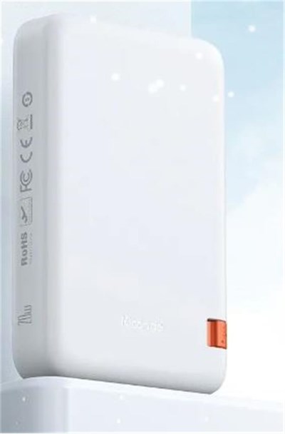 MCDODO MC-5100 15W 10000mAh STANDLI MANYETİK KABLOSUZ POWERBANK- Beyaz