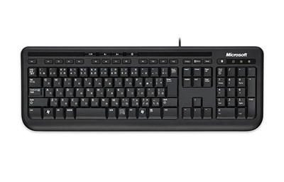 Microsoft Siyah Hebrew Layout Kablolu Klavye (ANB-00015) (İthalatcı Garantili)