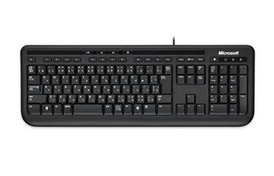 Microsoft Siyah Hebrew Layout Kablolu Klavye (ANB-00015) (İthalatcı Garantili)