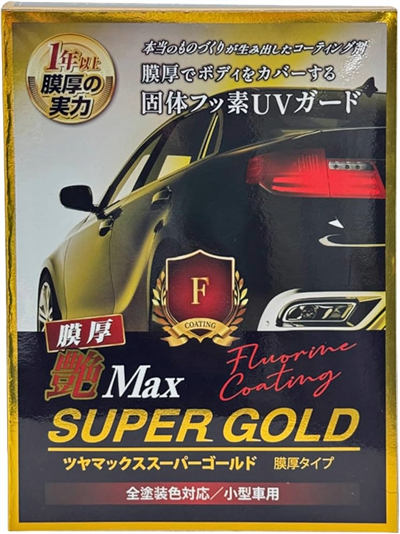 WILLSON TSUYA-MAX SUPER GOLD THICK COATING SIVI WAX 100 ML
