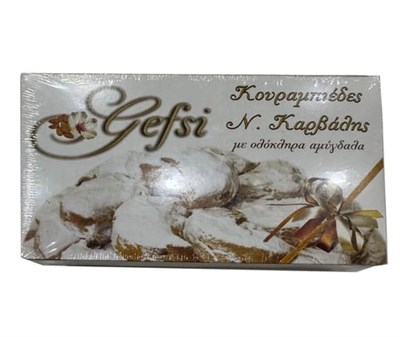 Gefsi Kavala Kurabiyesi 500gr