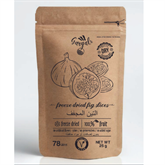 Freeze Dried Fig Slices 25 gr