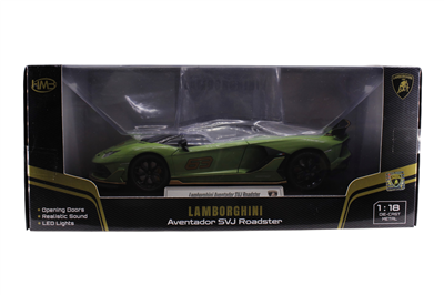 KZL-H11021:18 LAMBORGHINI AVENTADOR SVJ ROADSTER