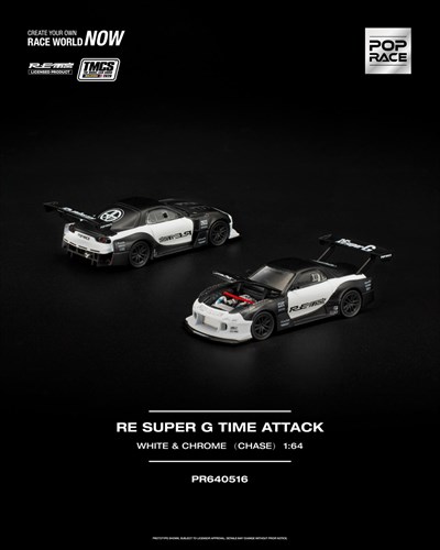 KZL-PR640516 RE SUPER GTIME ATTACK WHITE TMCS26 48