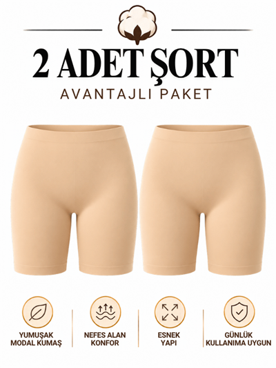 2'Li Kadın Bej Modal Şort Tayt Rahat Esnek Spor Şort Tayt - 1004