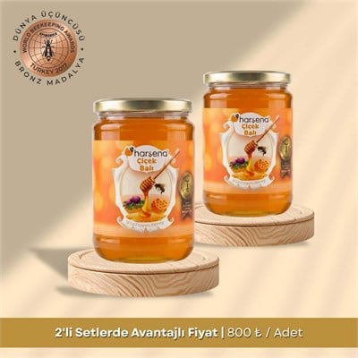 Süzme Çiçek Balı 850g x 2