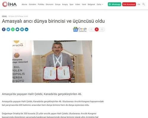 İhlas Haber Ajansı 2019