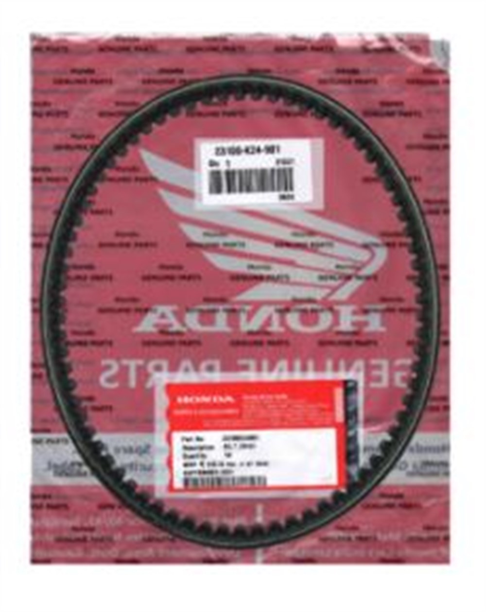 ACTİVA S KAYIŞ  ( 750*20*30 ) HONDA