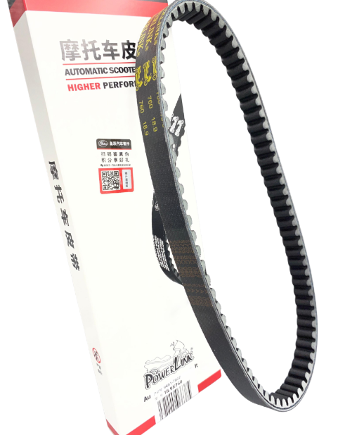 AN 125 KAYIŞ 760-18,9-30 POWERLİNK