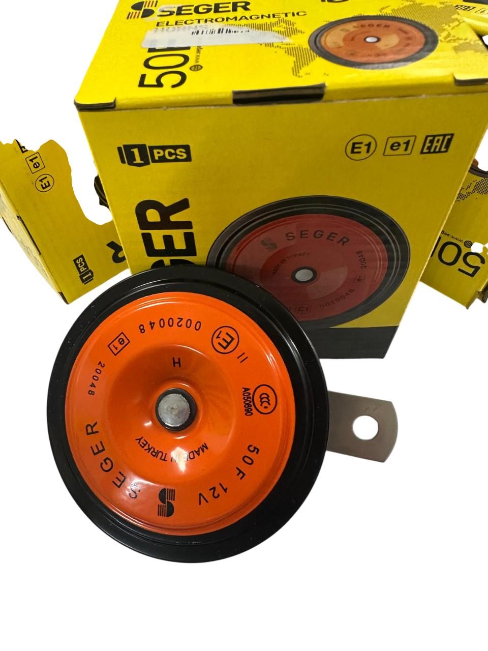 KORNA SEGER DİDİT SIVAMALI İNCE SES 12V