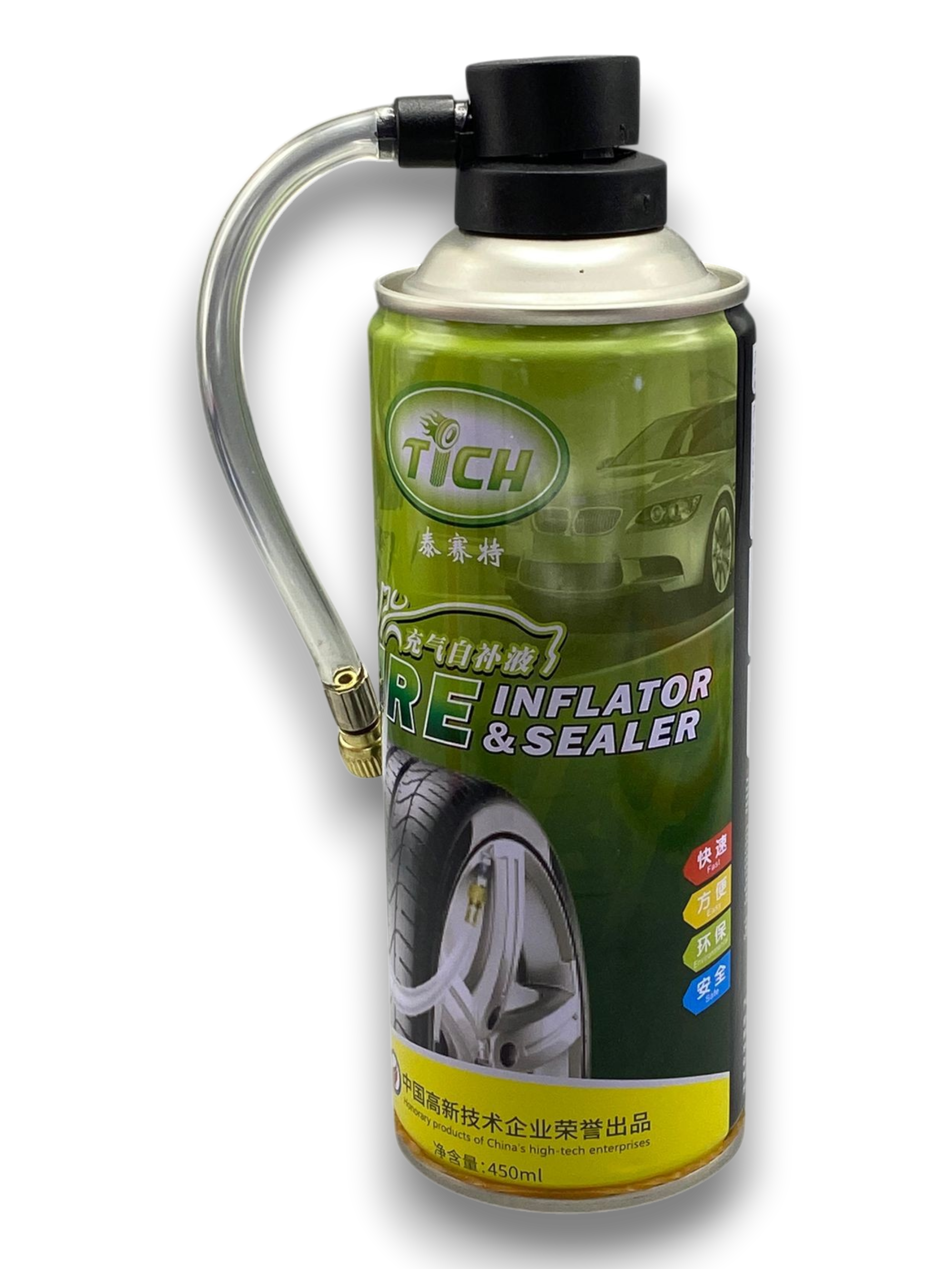 PATLAK LASTİK ŞİŞİRİCİ  400 ML