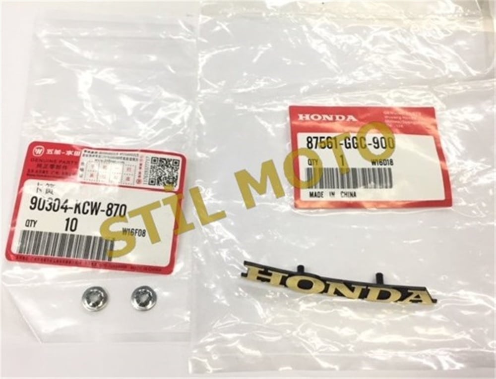 SPACY 110 AMBLEM SİNYAL MUHAFAZA (SARI)