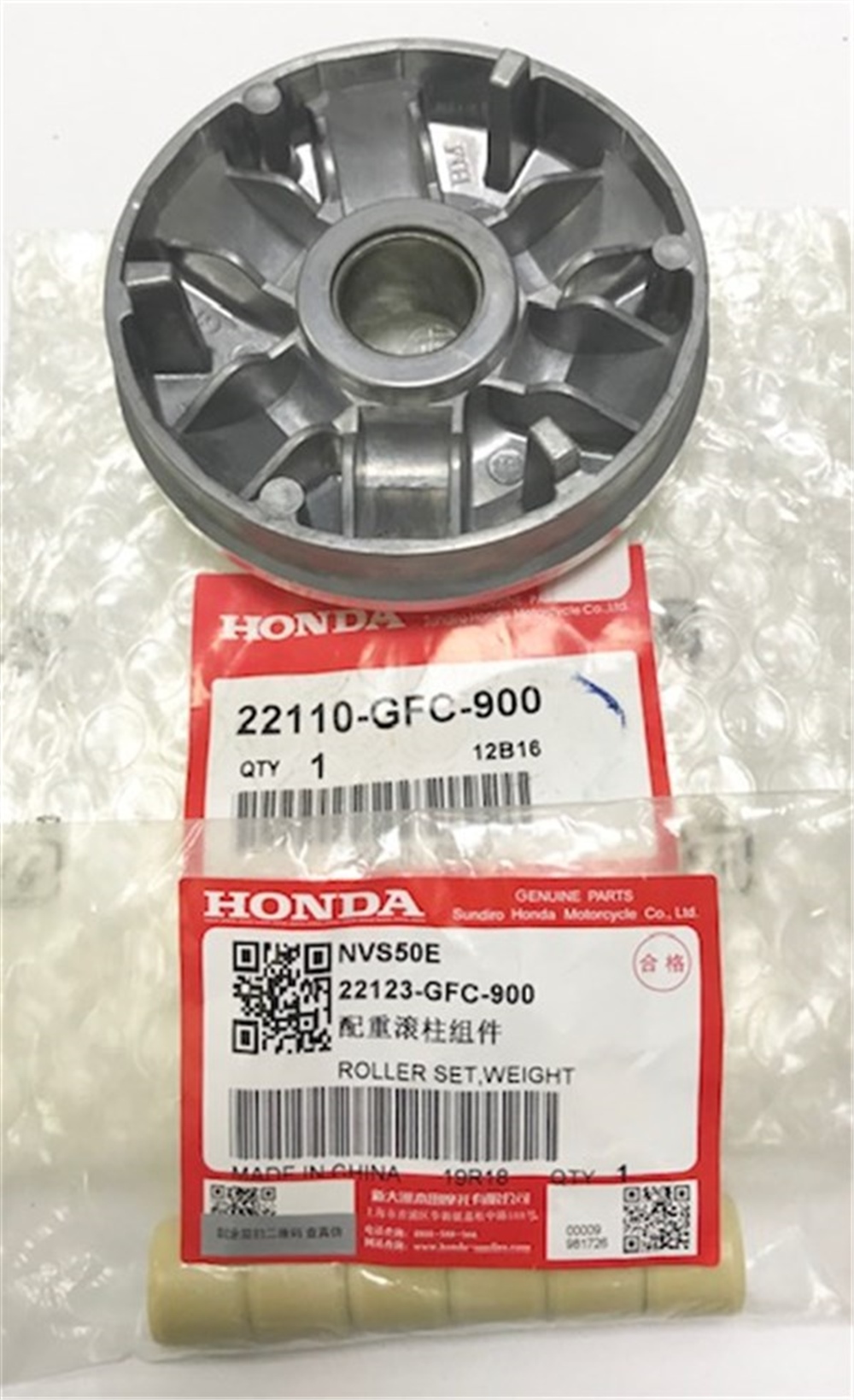 TODAY ÖN VARYATÖR KOMPLE ORJINAL