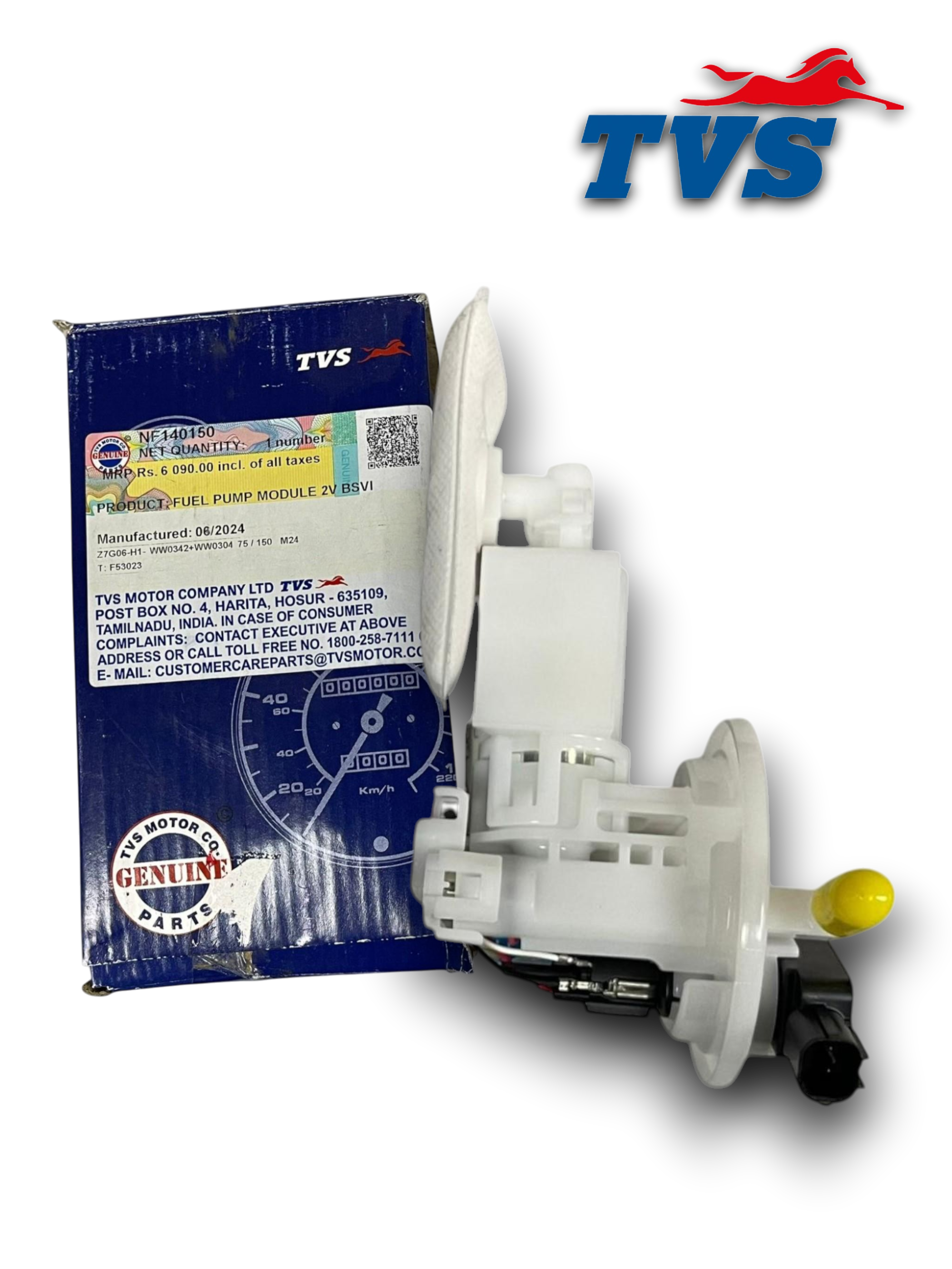 TVS JUPİTER 125 BENZİN POMPASI ORJINAL