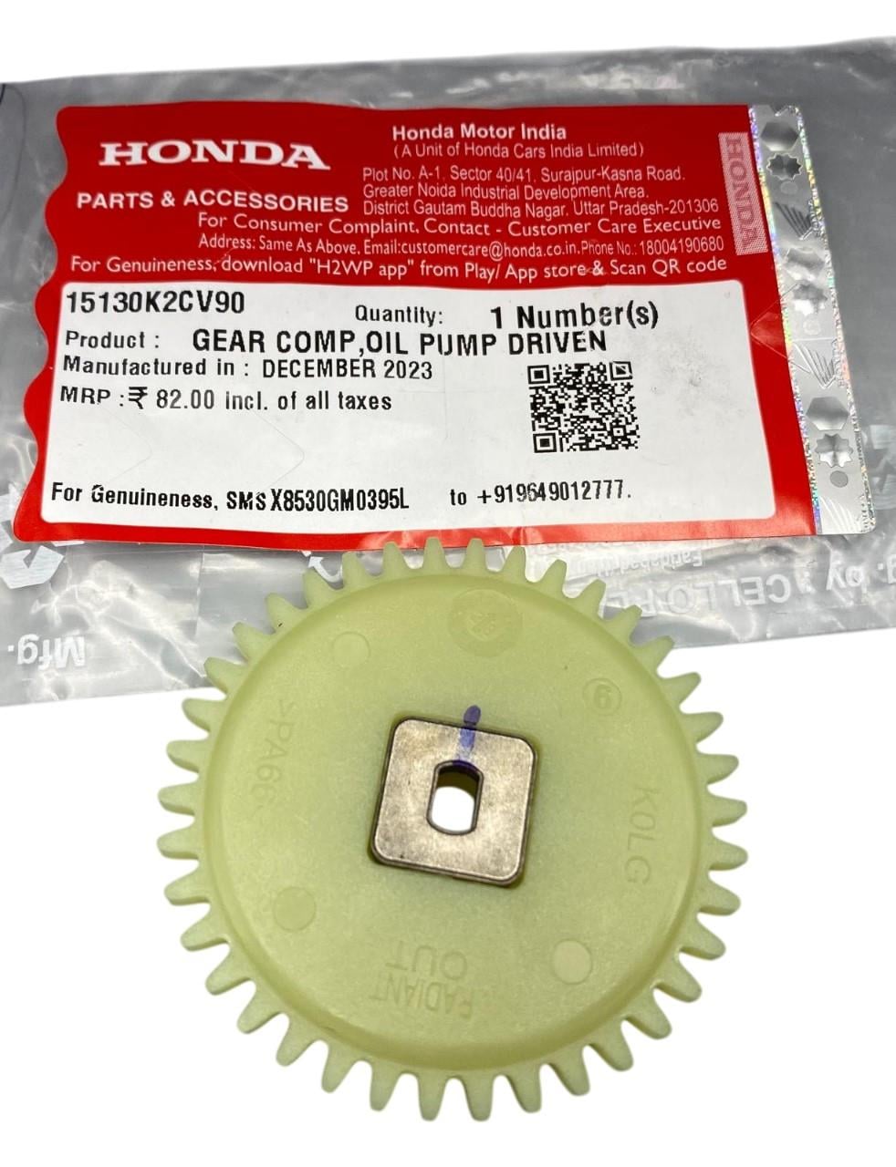 ACTİVA 125 YAĞ POMPA DİŞLİSİ ORJINAL