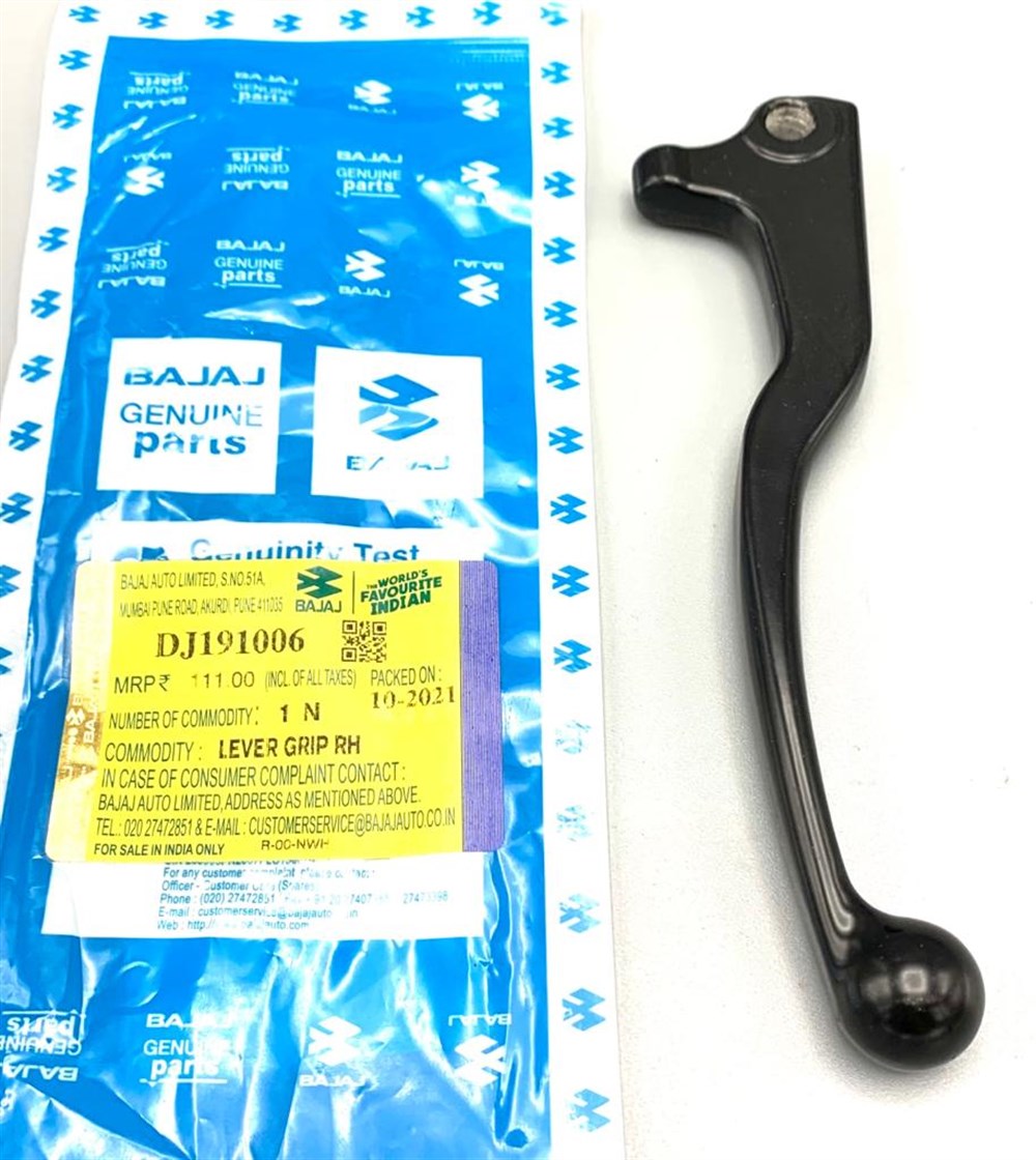 BAJAJ DİSCOVER 125 DEBRİYAJ KOLU
