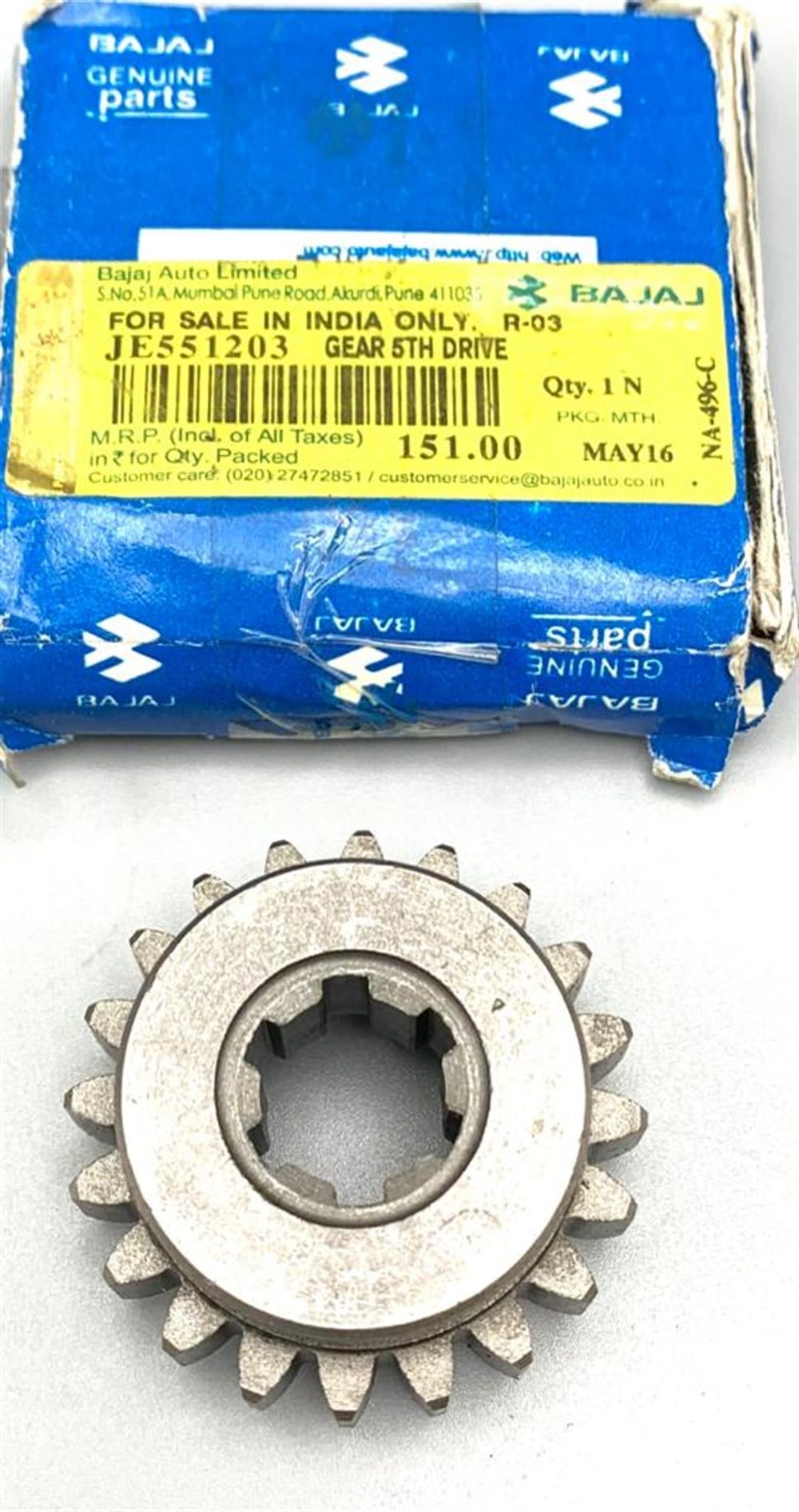 BAJAJ DİSCOVER 150 5. VİTES DİŞLİSİ