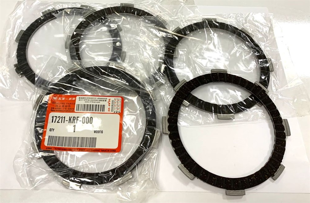 CBF 150 DEBRİYAJ BALATA-YBR-CG-250 APACHE YAĞLI