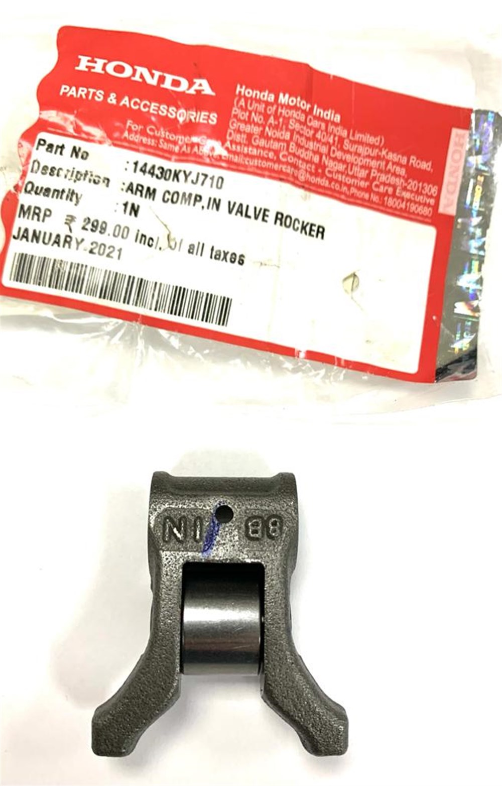 CBR 250 PİYANO EMME ORJINAL