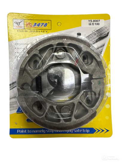 CYGNUS L ARKA FREN BALATA [ CYGNUS RS 125 ] 50330