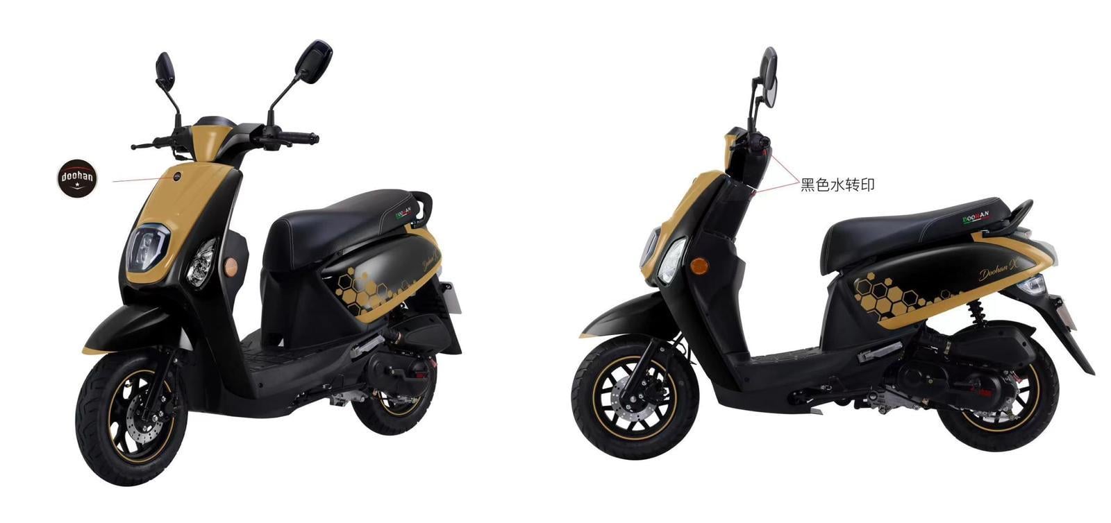 DOOHAN 50 cc SCOOTER S9