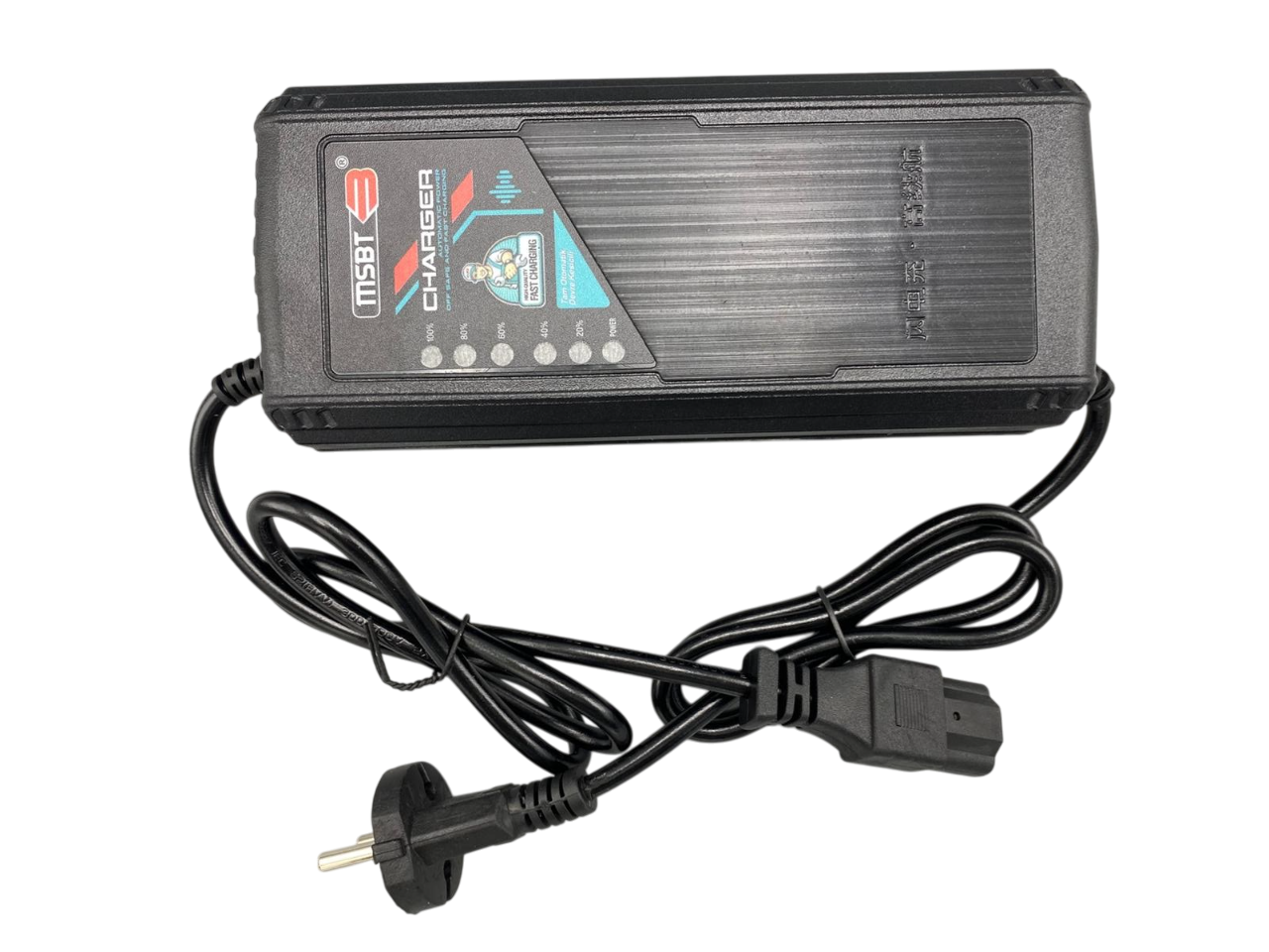 EBİKE 48 V 14AH ŞARJ CİHAZI  DEVRE KESİCİLİ