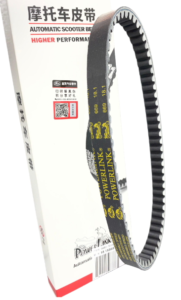 KAYIŞ 669.18.30.8 [ 80 CC ] POWERLİNK