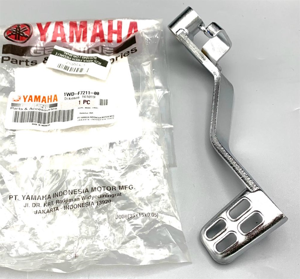 R25 ARKA FREN PEDALI [ R251045 ] ORJINAL