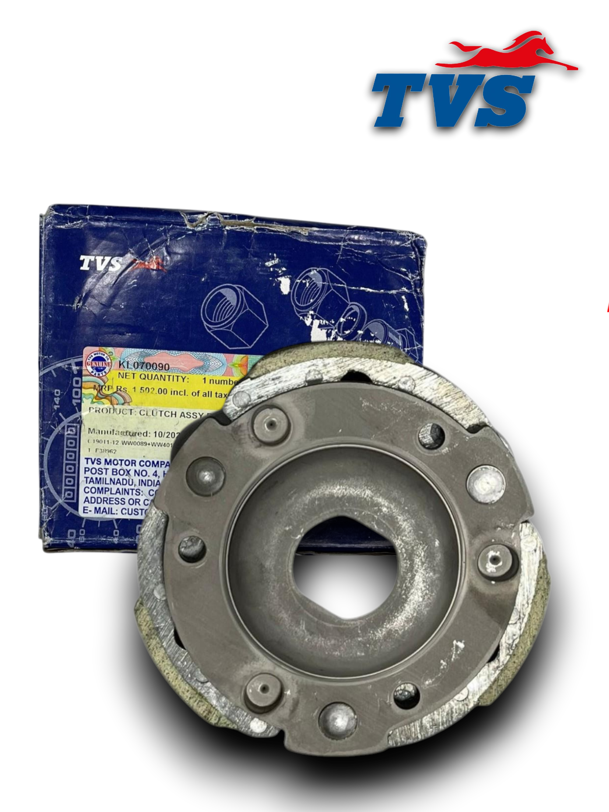TVS JUPİTER 125 ARKA DEBRİYAJ BALATASI ORJINAL