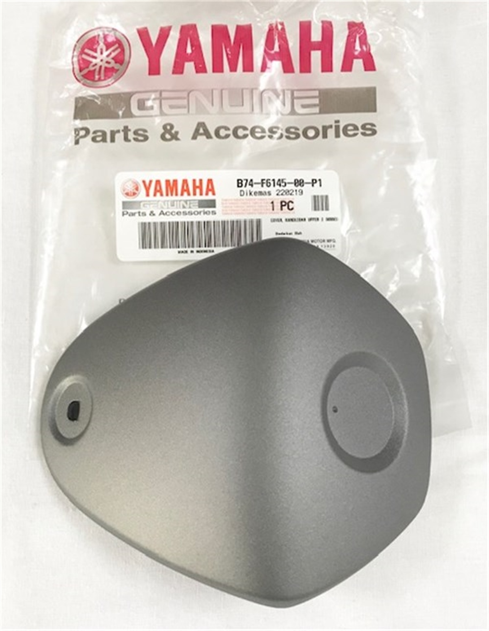 XMAX 250 GİDON ÜST KAPAK BEYAZ