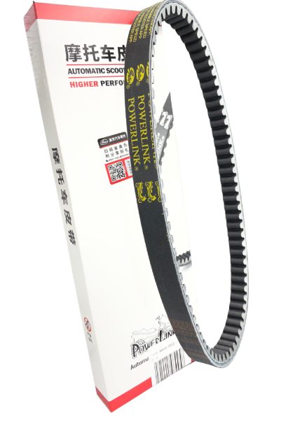 XMAX 250 KAYIŞ [ 988 X 22.5 X 28 ] XCIYT POWERLİNK