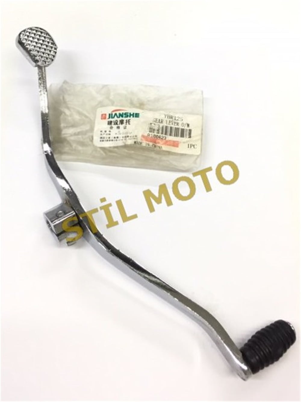 YBR 125 VİTES KOLU ÇİFTLİ 2004