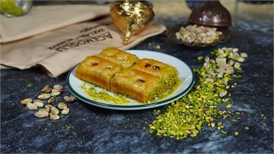 Fıstık Süs
