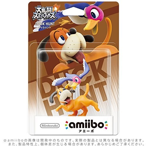 Amiibointendo Duck Hunt Duo Amiibo No.47 | Super Smash Bros CollectionDuck Hunt Duo Super Smash Bros Collection Amiibo No 47