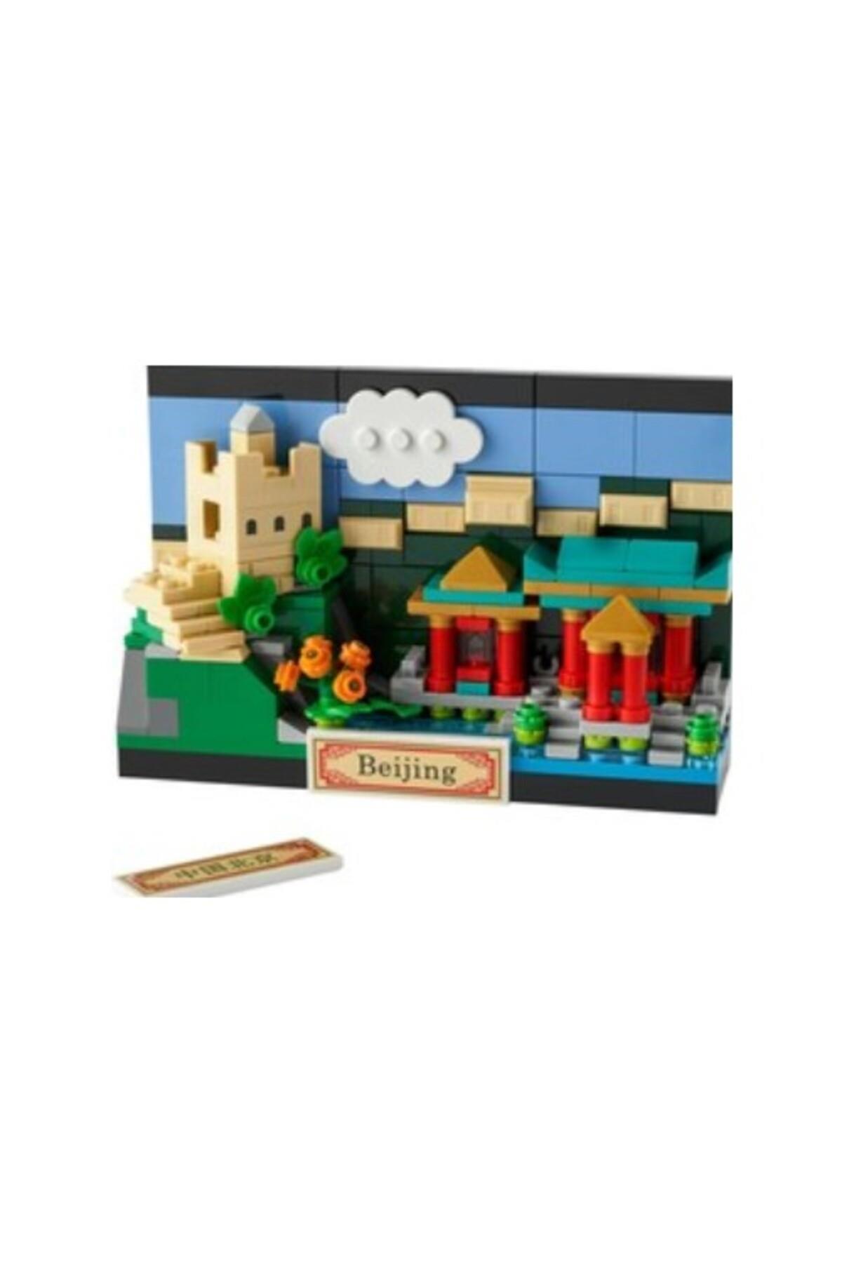Lego Creator Pekin Kartpostalı 40654