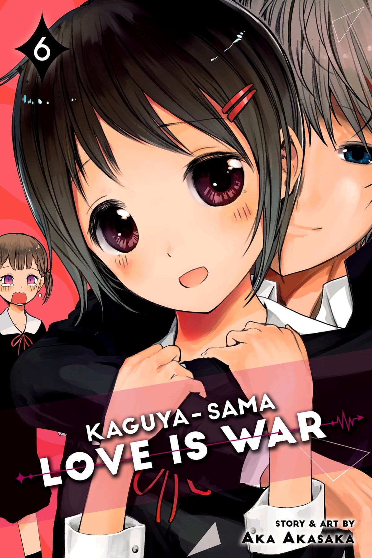 Love Is War Kaguya - Sama