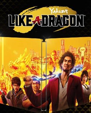 Ps4 OyunlarıYakuza Like A Dragon Metal Kutu (Oyun Değildir)Yakuza Like A Dragon Metal Kutu (Oyun Değildir)