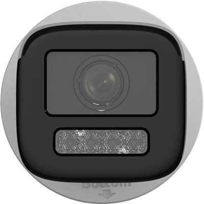 HIKVISION DS-2CD1623G2-LIZSU 2MP 2.8-12MM MOTORIZE 50MT DUAL LIGHT H265+ IP67 IR BULLET IP KAMERA