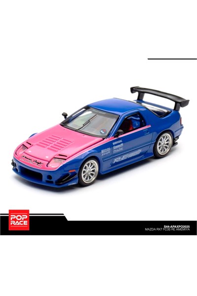 Race S44 Mazda RX-7 FC3S RE AMEMIYA - Race S44 APAxpo2025 (Kapalı Jelatinli)