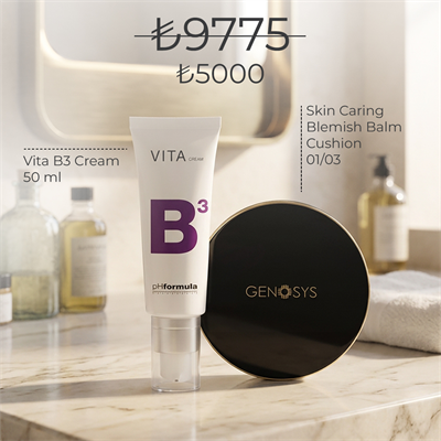 Cushion Vita 3 Set
