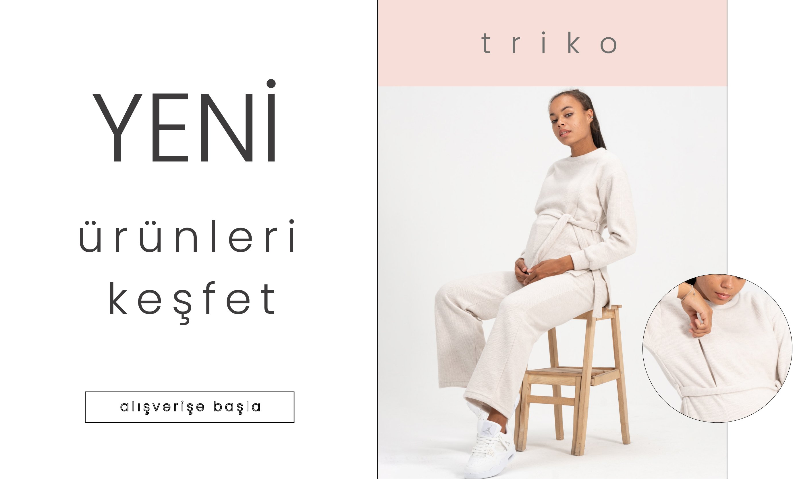 Triko