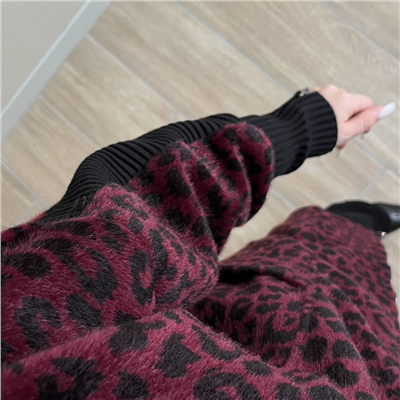 Fermuarlı Angora Kaban Bordo Leopar