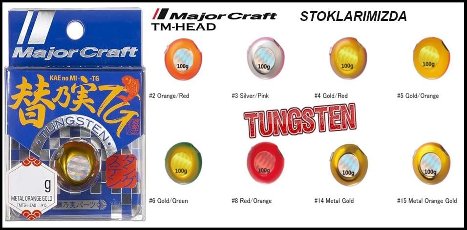 Major Craft
