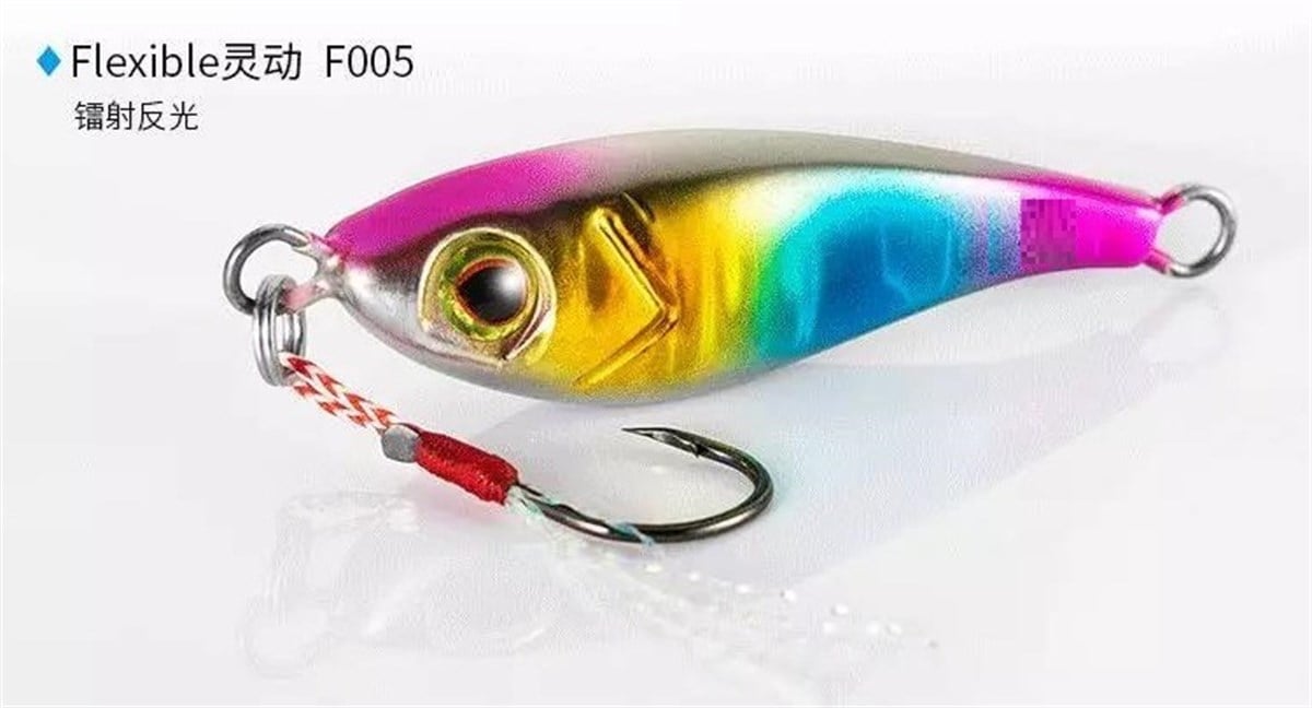 ECOODA Flexible Maket Balık 3gr F001